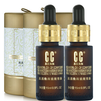 什么,品牌,哪個(gè),牌子,美白,精華,精華,美白