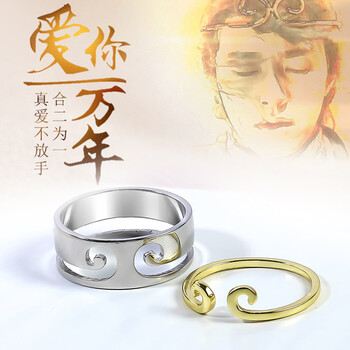 游逺銀緣（youyuanyinyuan）戒指925銀，s925銀
