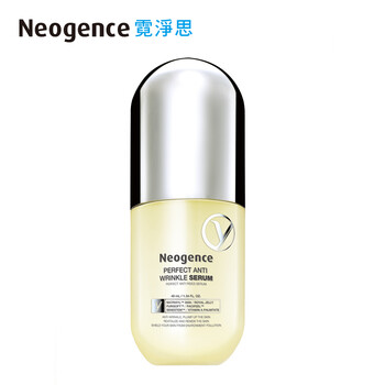 霓凈思（Neogence） 面部精華 提拉緊致，保濕