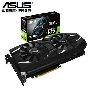 華碩（ASUS） RTX2080 8G 顯卡