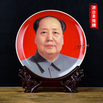 精美塑料擺件，讓生活變得更溫馨