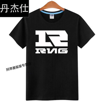 丹杰仕（DANJIESHI） 短袖 男士T恤 RNG 黑色 