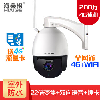 臺機,臺機,購買,購買,怎么樣