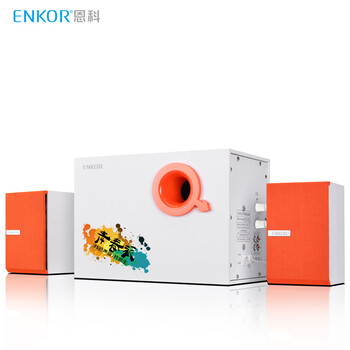 ENKOR P111PLUS 音箱/音響 P111PLUS橙色·