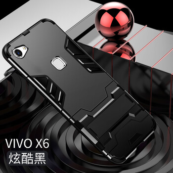 龍豈 vivox6 手機(jī)殼/保護(hù)套