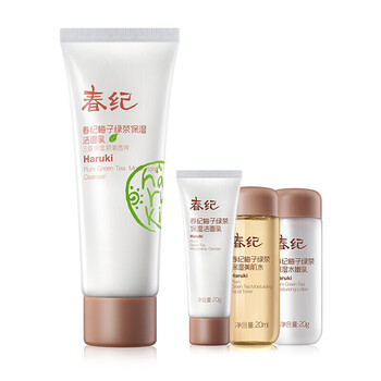 haruki,排名,haruki,排行榜,春紀(jì),角質(zhì),角質(zhì),春紀(jì),推薦