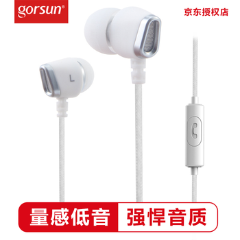 智能降噪，讓你的耳朵懷孕