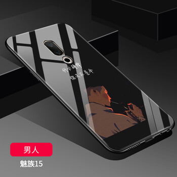 時(shí)尚蘋果保護(hù)套，讓你愛(ài)上旅行