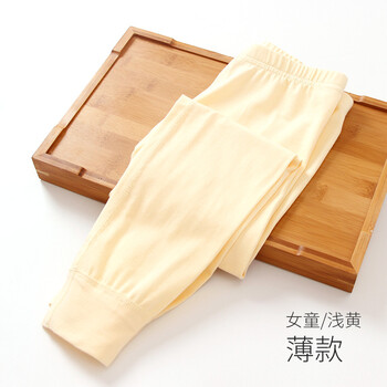 打男童底褲