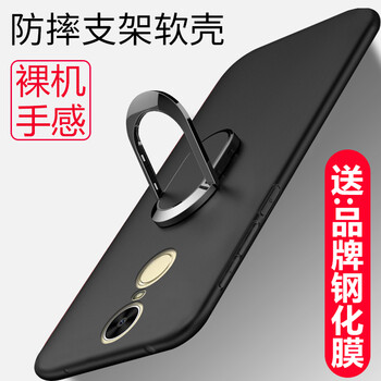 手機(jī)殼華為暢享6