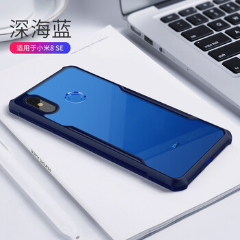 訊迪（Xundd） 小米8SE 手機殼/保護套
