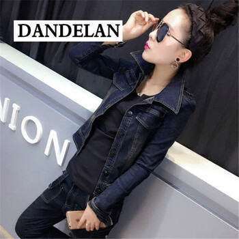 丹德蘭（Dandelan） 圓領(lǐng) 長(zhǎng)袖 女 短外套 拼接