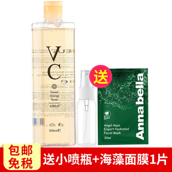 告別干燥肌，補水面膜來助力
