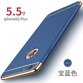 蘋(píng)果6pius土豪金