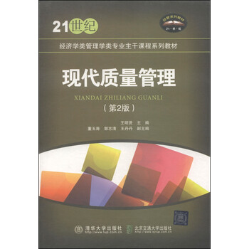 書摘