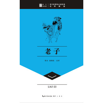 崇文館