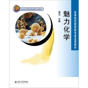 書摘