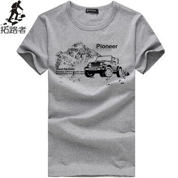 拓路者（Pioneer Camp） 短袖 男士T恤 吉普車-花灰色 