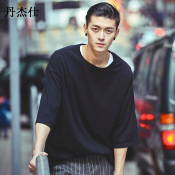 丹杰仕（DANJIESHI） 七分袖 男士T恤 黑色 XL，L，M