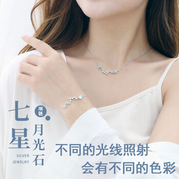 djin,休閑,djin,商務,排名,休閑,商務,項鏈,項鏈,排行榜,推薦