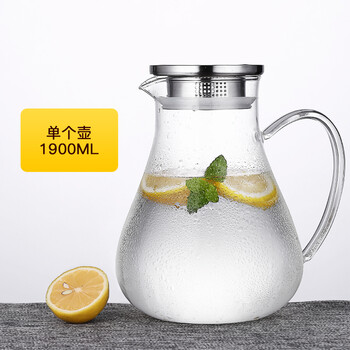 光一涼水壺1L以上，550ml