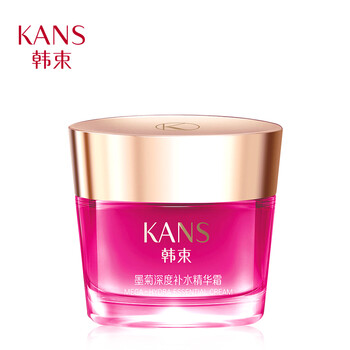 水精華