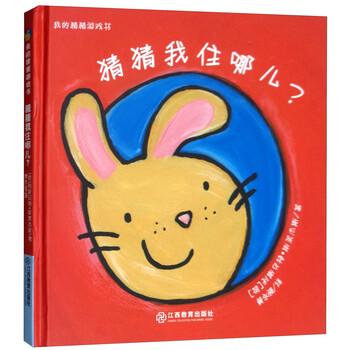 書