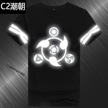 C2潮朝（CHAOCHAO） 短袖 男士T恤 反光寫輪眼 