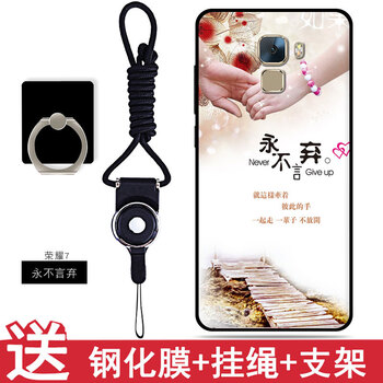 華為榮耀機(jī)型