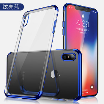 韓版iphone手機殼