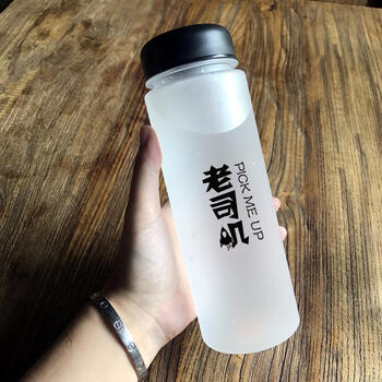 斯寶路（SIBAOLU）玻璃杯