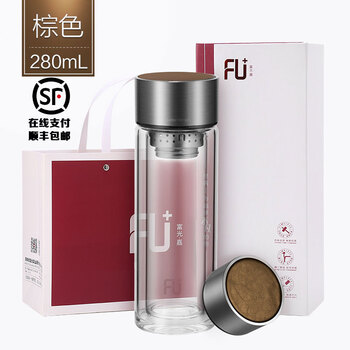 雙層防燙保溫壺，喝出好氣色