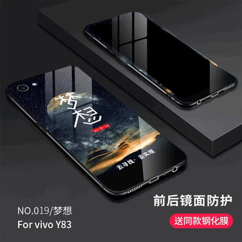 高顏值兒童保護(hù)套，讓你告別裸奔