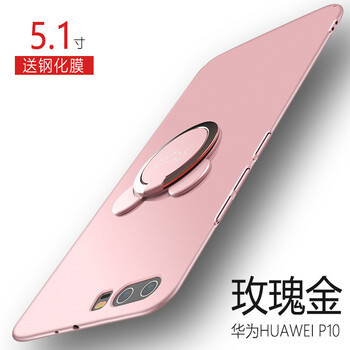 手機(jī)裸奔，讓你的蘋果飛起