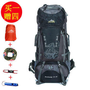 登山野營(yíng)帳篷