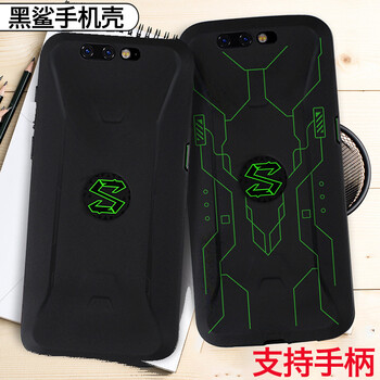精美硅膠保護(hù)套，果粉的小確幸