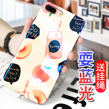 景為（Gview） iphone7/7plus 手機(jī)殼/保護(hù)套