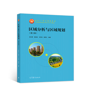 書摘