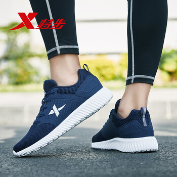 特步（XTEP）跑步鞋蘭白（網(wǎng)面） 