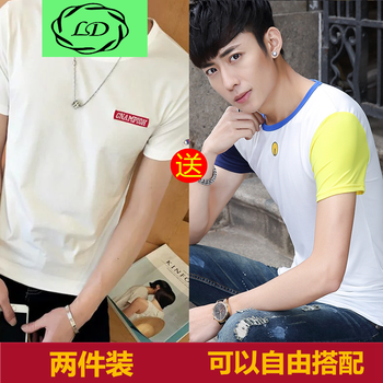 凌登（LingDeng） 短袖 男士T恤 刺繡白送叮當(dāng)藍(lán)領(lǐng) 