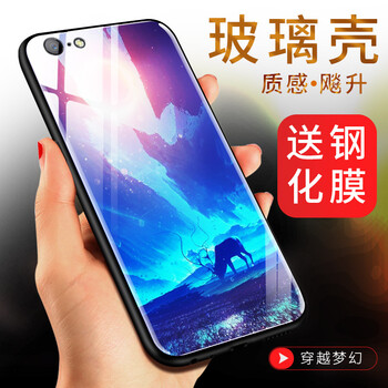oppoa57手機殼女