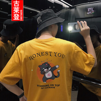 古萊登（GODLIKE） 短袖 男士T恤 黃色 XL，L，XXXL，M，XXL
