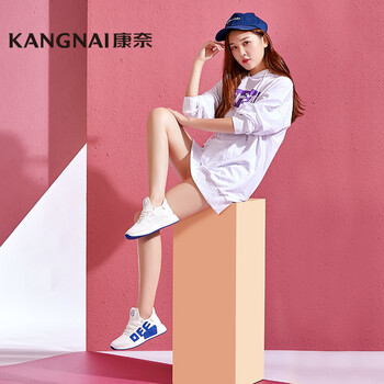 康奈（kangnai）男士女款白色 40