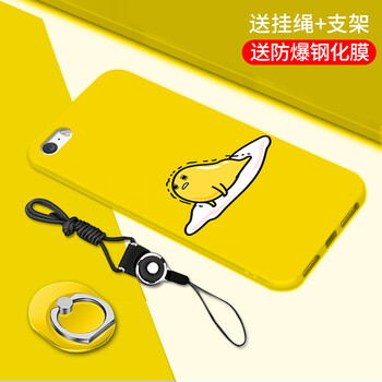 iphone4炫彩膜卡通膜