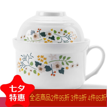 山花爛漫