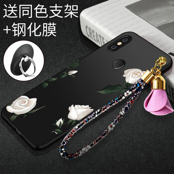 倍克貝克 小米8SE/8 手機殼/保護套