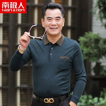 南極人（Nanjiren） 長袖 男士T恤 哈青（7623） 