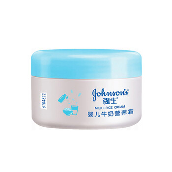 兒童護(hù)膚霜強(qiáng)生