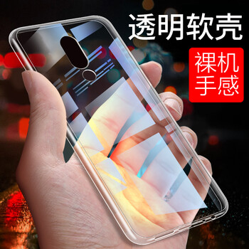 悅可 魅族16 手機(jī)殼/保護(hù)套