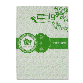 a4筆記本書